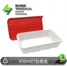 450ml长方形红色一次性餐盒快餐外卖打包便当饭盒保鲜透明餐具300套一箱